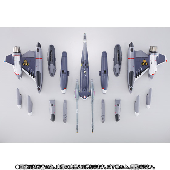 Tornado Parts For VF-25F (Saotome Alto Custom (Renewal Ver.)) (Renewal), Macross Frontier The Movie ~Sayonara No Tsubasa~, Bandai, Accessories, 1/60